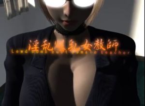 Порно мультик для взрослых 3д