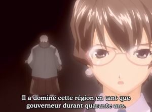 Трахают крошку хентай