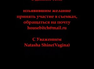 Девка дрочит мужу
